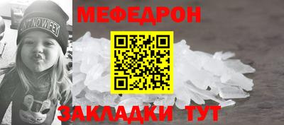 MDMA Premium VHQ Краснознаменск