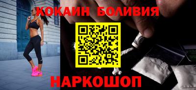 MDMA Premium VHQ Краснознаменск