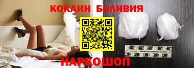 героин Краснодар