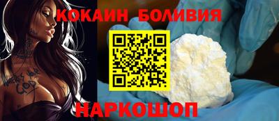 MDMA Premium VHQ Краснознаменск
