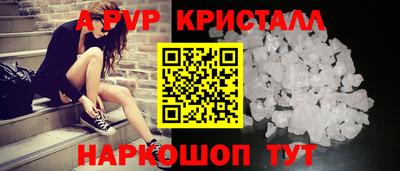 MDMA Premium VHQ Краснознаменск