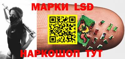 героин Краснодар