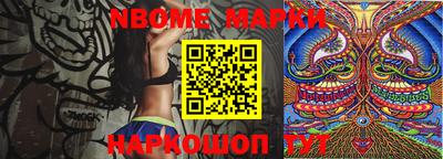 героин Краснодар