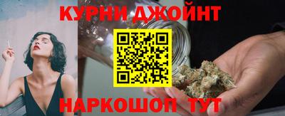 MDMA Premium VHQ Краснознаменск