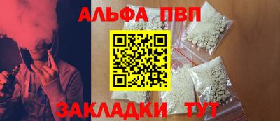 MDMA Premium VHQ Краснознаменск
