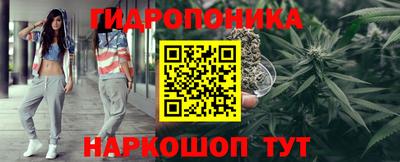 MDMA Premium VHQ Краснознаменск