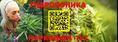 мет Краснокаменск