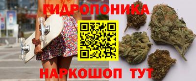 MDMA Premium VHQ Краснознаменск