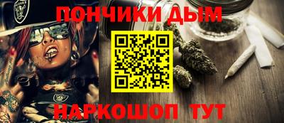 MDMA Premium VHQ Краснознаменск
