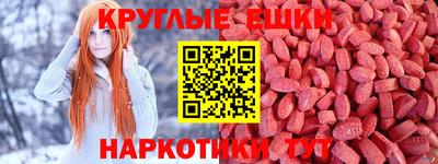 героин Краснодар