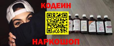 MDMA Premium VHQ Краснознаменск