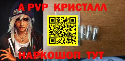героин Краснодар