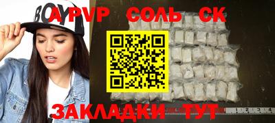 MDMA Premium VHQ Краснознаменск