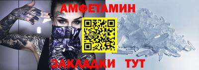 героин Краснодар