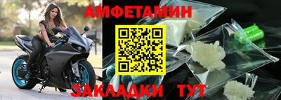 героин Краснодар