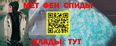 MDMA Premium VHQ Краснознаменск