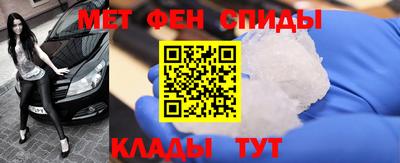 героин Краснодар