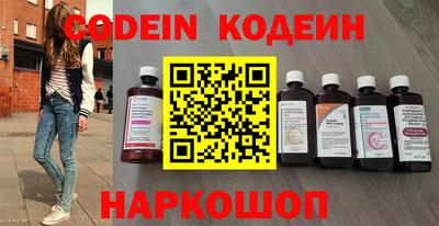 MDMA Premium VHQ Краснознаменск