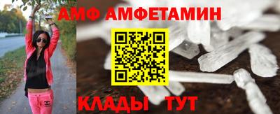 MDMA Premium VHQ Краснознаменск