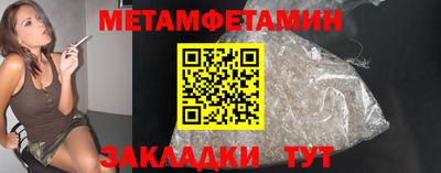 героин Краснодар