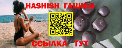 героин Краснодар