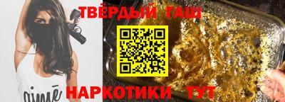 MDMA Premium VHQ Краснознаменск