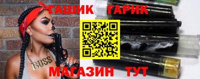 героин Краснодар