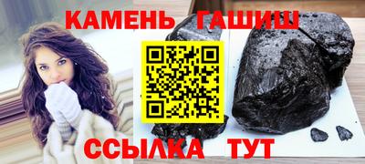 MDMA Premium VHQ Краснознаменск