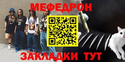 MDMA Premium VHQ Краснознаменск