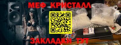 героин Краснодар